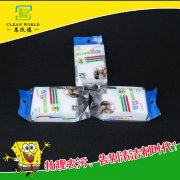 納米海綿有那些包裝呢？
