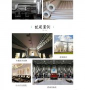 防火海綿多少錢(qián)一平米?哪個(gè)廠家價(jià)格低?