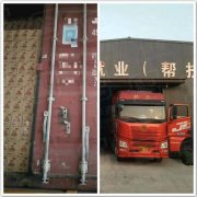 美國(guó)客戶購(gòu)買(mǎi)的納米海綿擦完成發(fā)貨